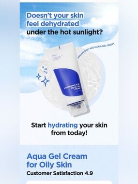 ISNTREE K BEAUTY Hyaluronic Acid Aqua Gel Cream - Blue |